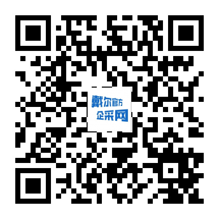 戴尔新 PowerEdge R570 机架式服务器报价、参数、图片、配置-服务器-戴尔(Dell)官方企采中心