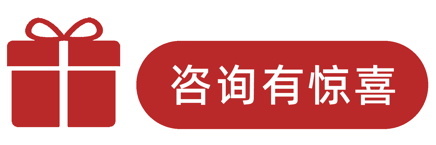 戴尔新 PowerEdge R570 机架式服务器报价、参数、图片、配置-服务器-戴尔(Dell)官方企采中心