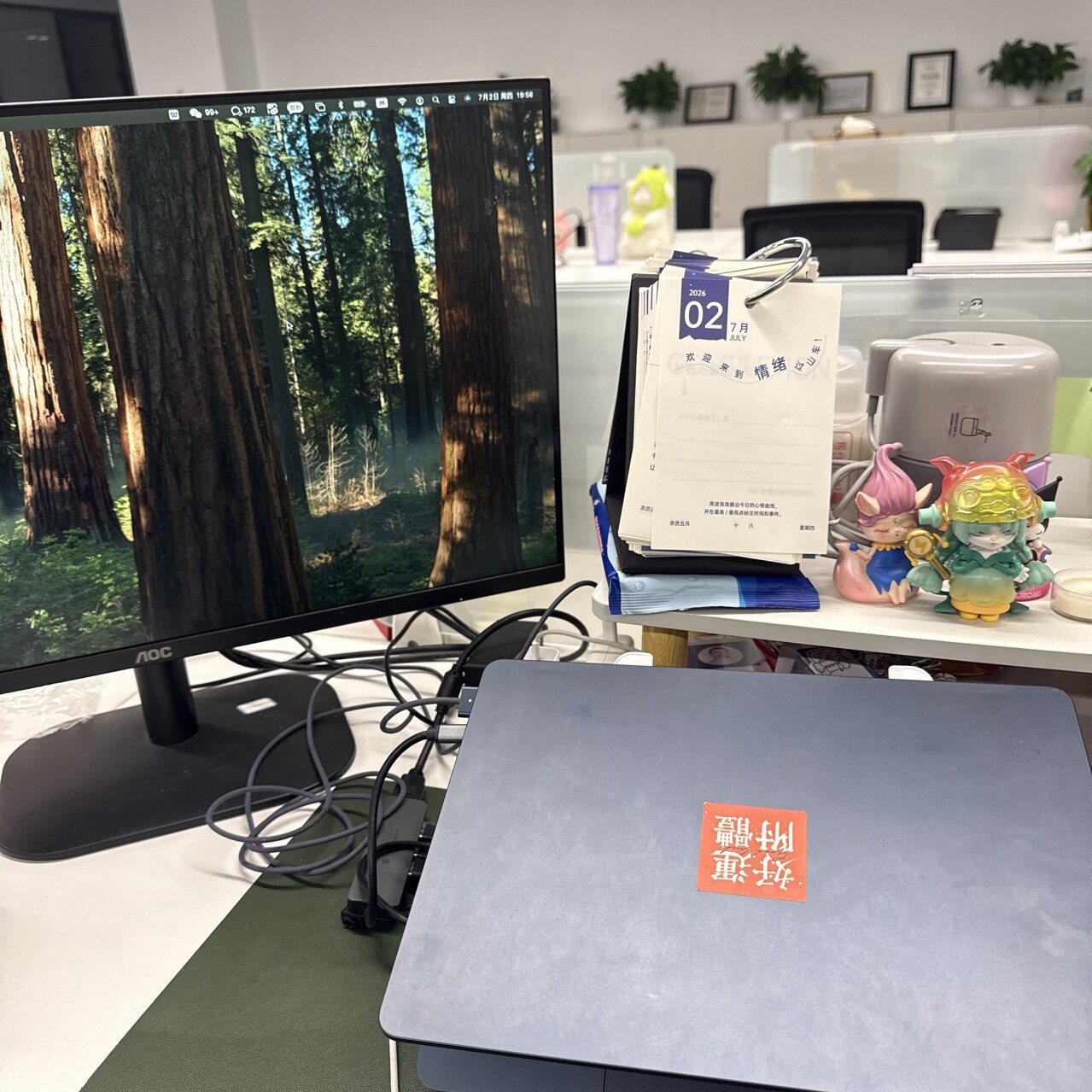 桌面作品