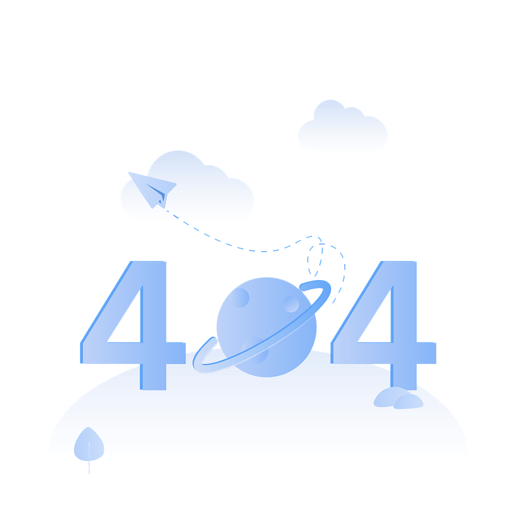 404 页面不存在