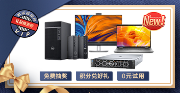 活动图片